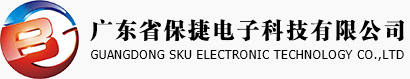 Guangdong SKU electronic Technology Co.,Ltd